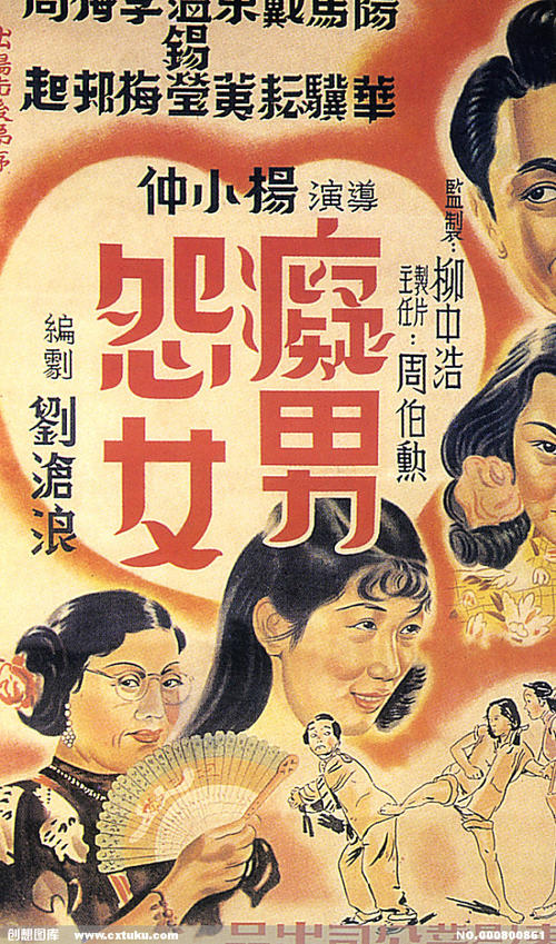 怎么购买特拉华州驾驶证
